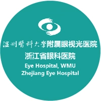 微视控Pro青少年近视管理镜片一年期临床