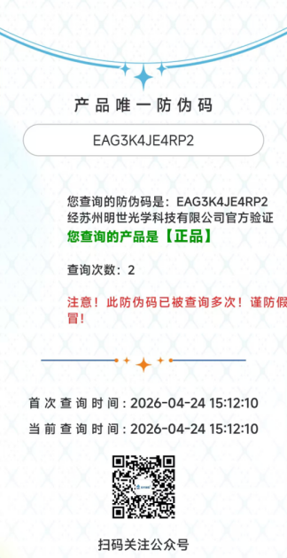 图片名称
