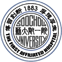 微视控青少年近视管理镜片一年期临床